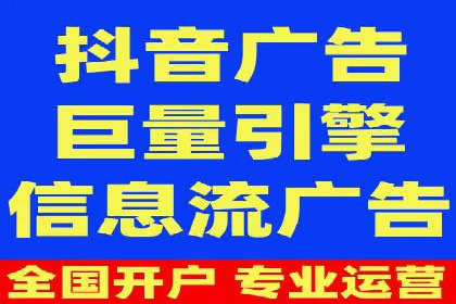 案例剖析：快速完成百度推广开户